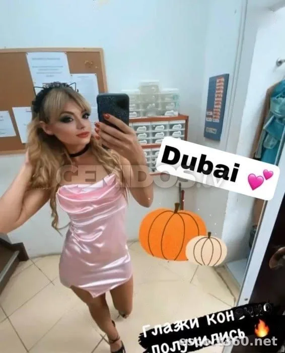 1 de 1